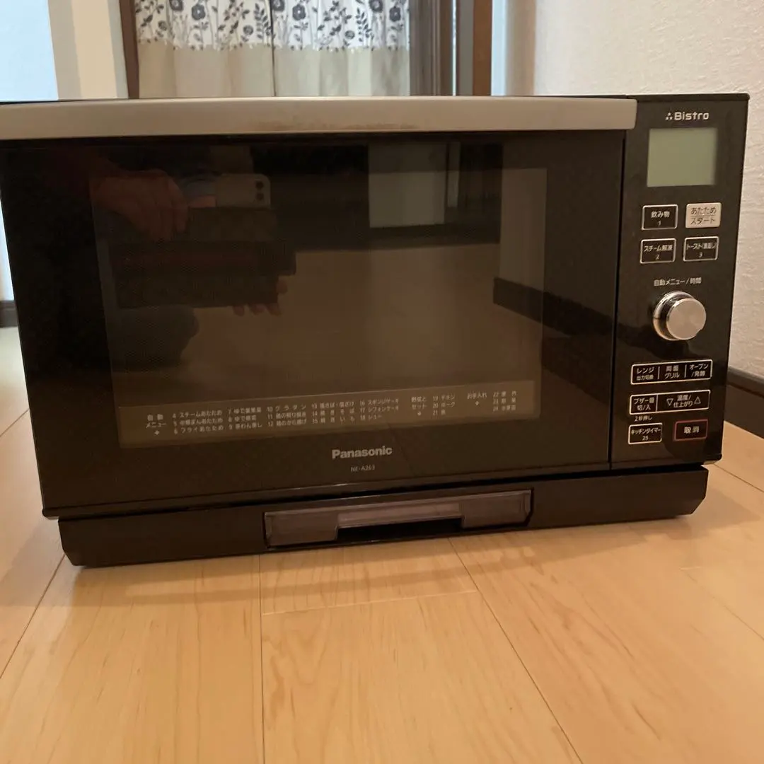 2026年最新】パナソニック Panasonic NE-BS1400 スチームオーブン