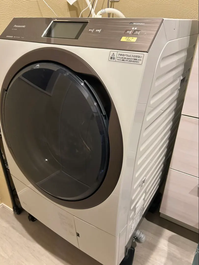 2026年最新】na-vx9900lの人気アイテム - メルカリ