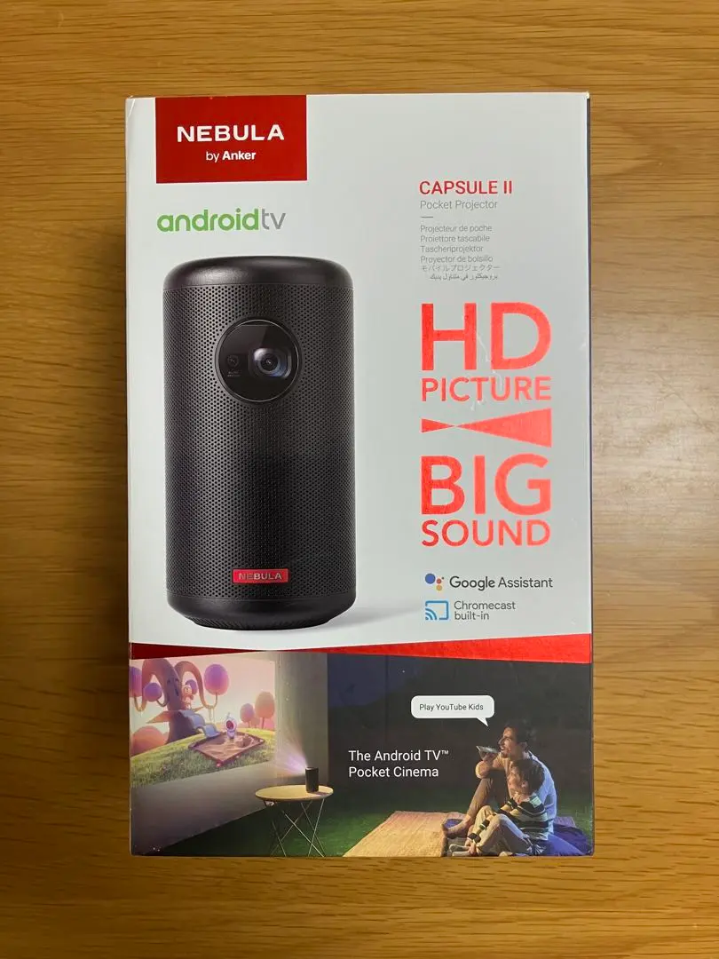 2026年最新】nebula capsule ii ジャンクの人気アイテム - メルカリ