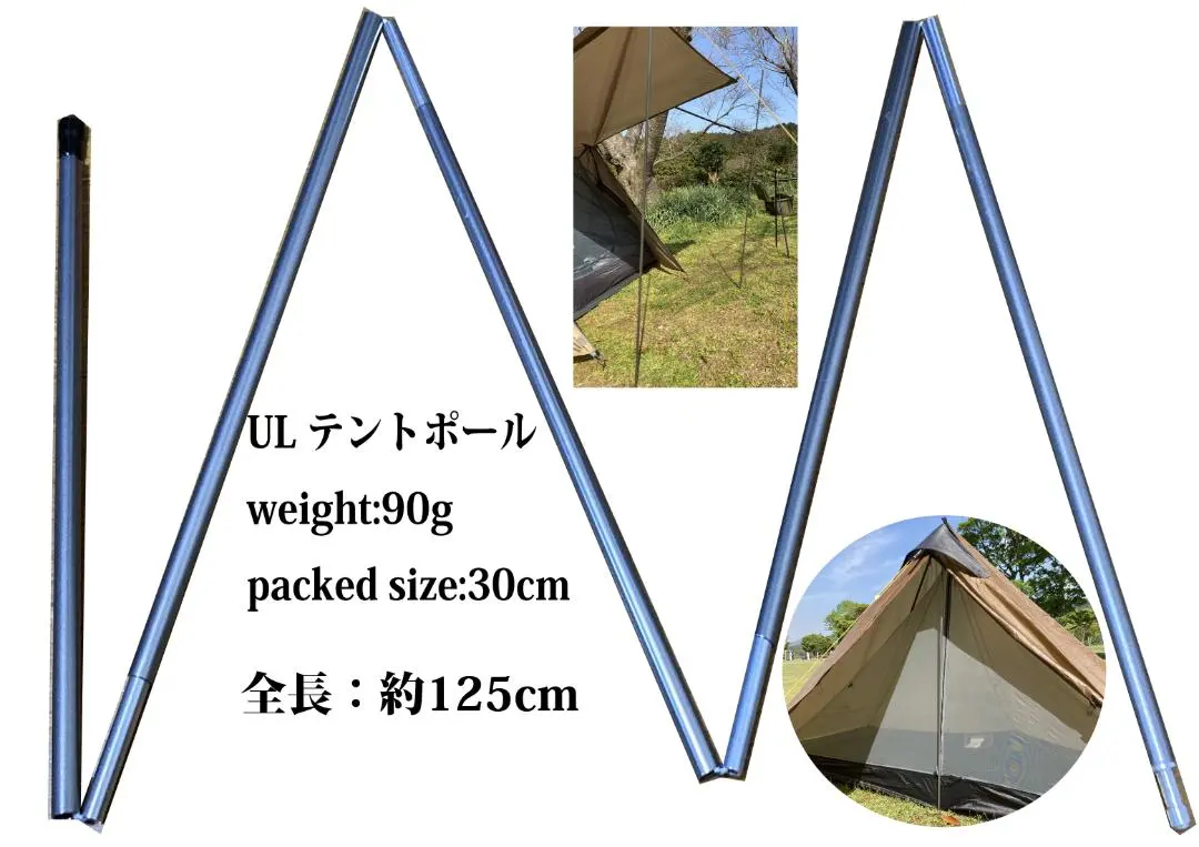 2026年最新】バンドック ソロドームの人気アイテム - メルカリ