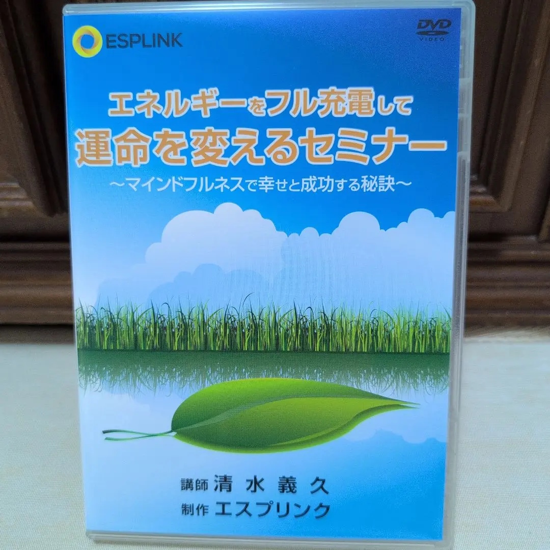 2026年最新】エスプリンクの人気アイテム - メルカリ