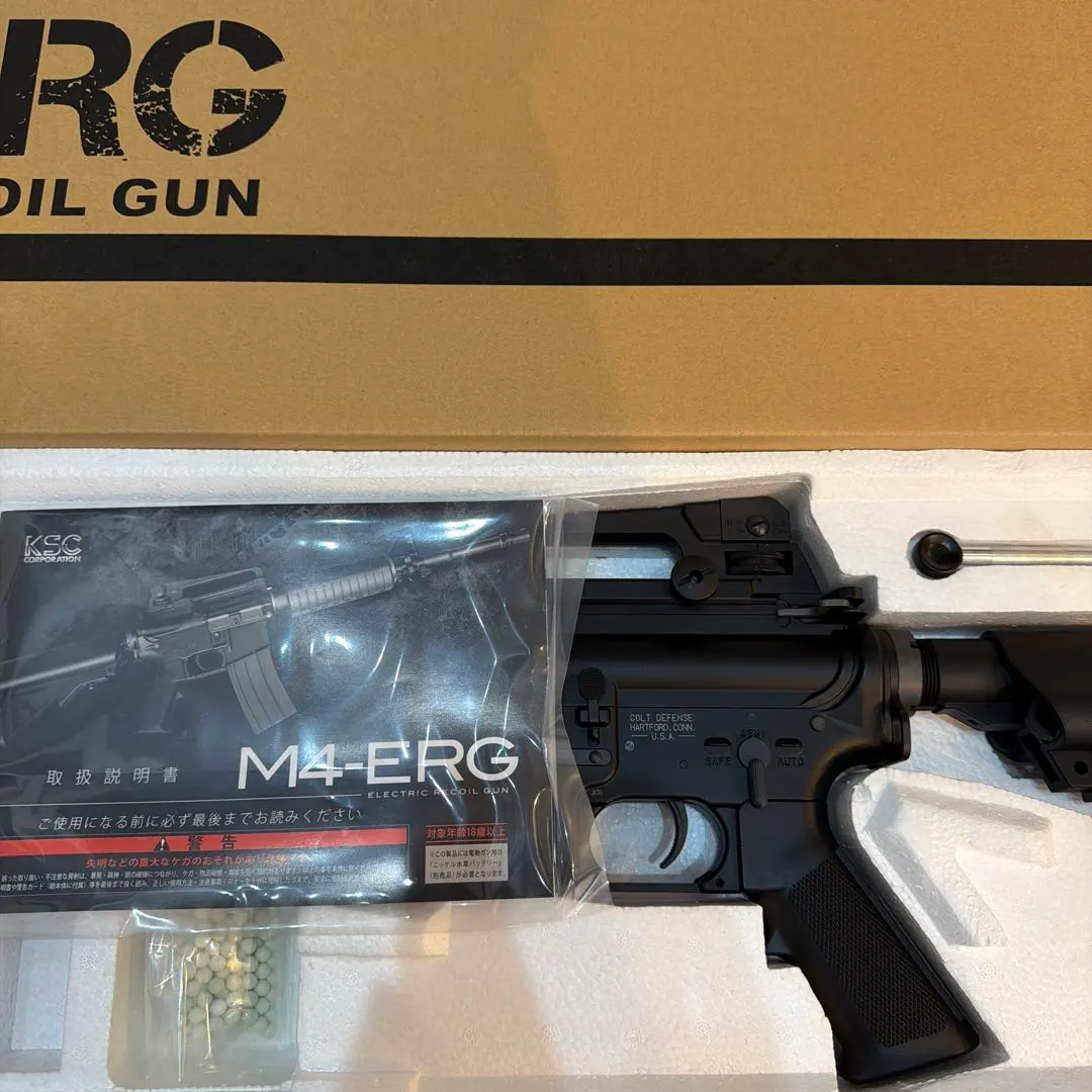 2026年最新】ksc m4 ergの人気アイテム - メルカリ