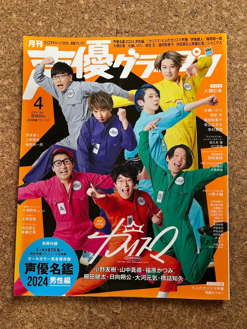 2026年最新】川口莉奈の人気アイテム - メルカリ