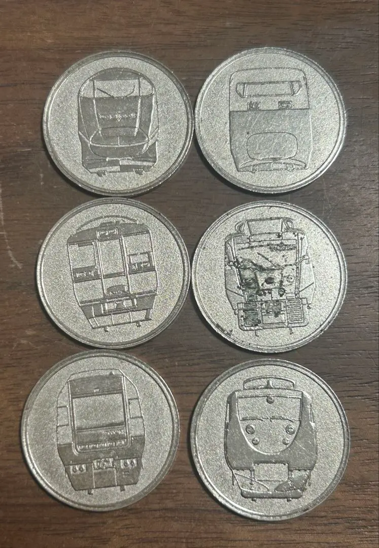 2026年最新】鉄道浪漫コーヒーの人気アイテム - メルカリ