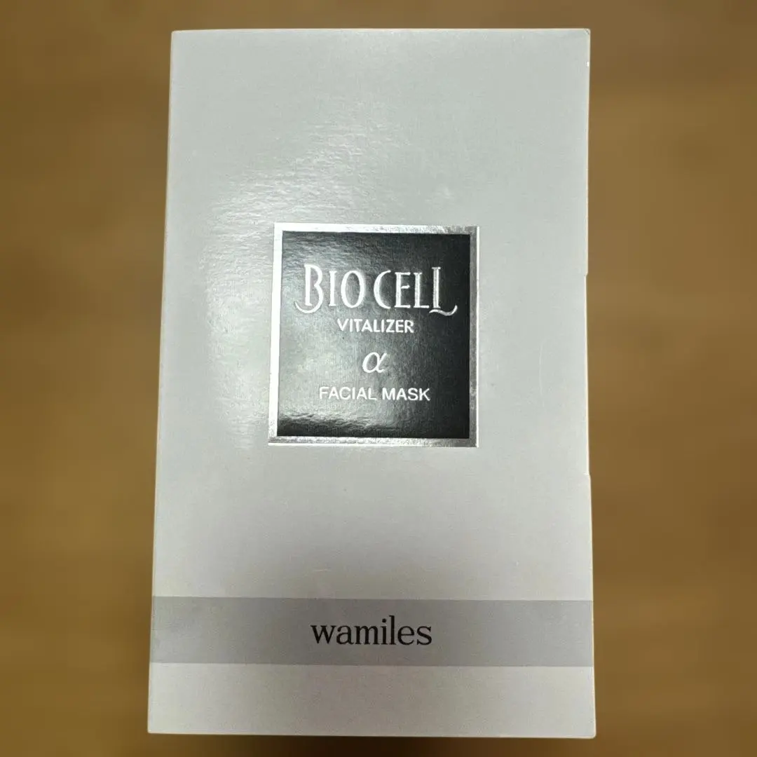 2026年最新】ワミレス ビオセルフェイシャルマスクの人気アイテム