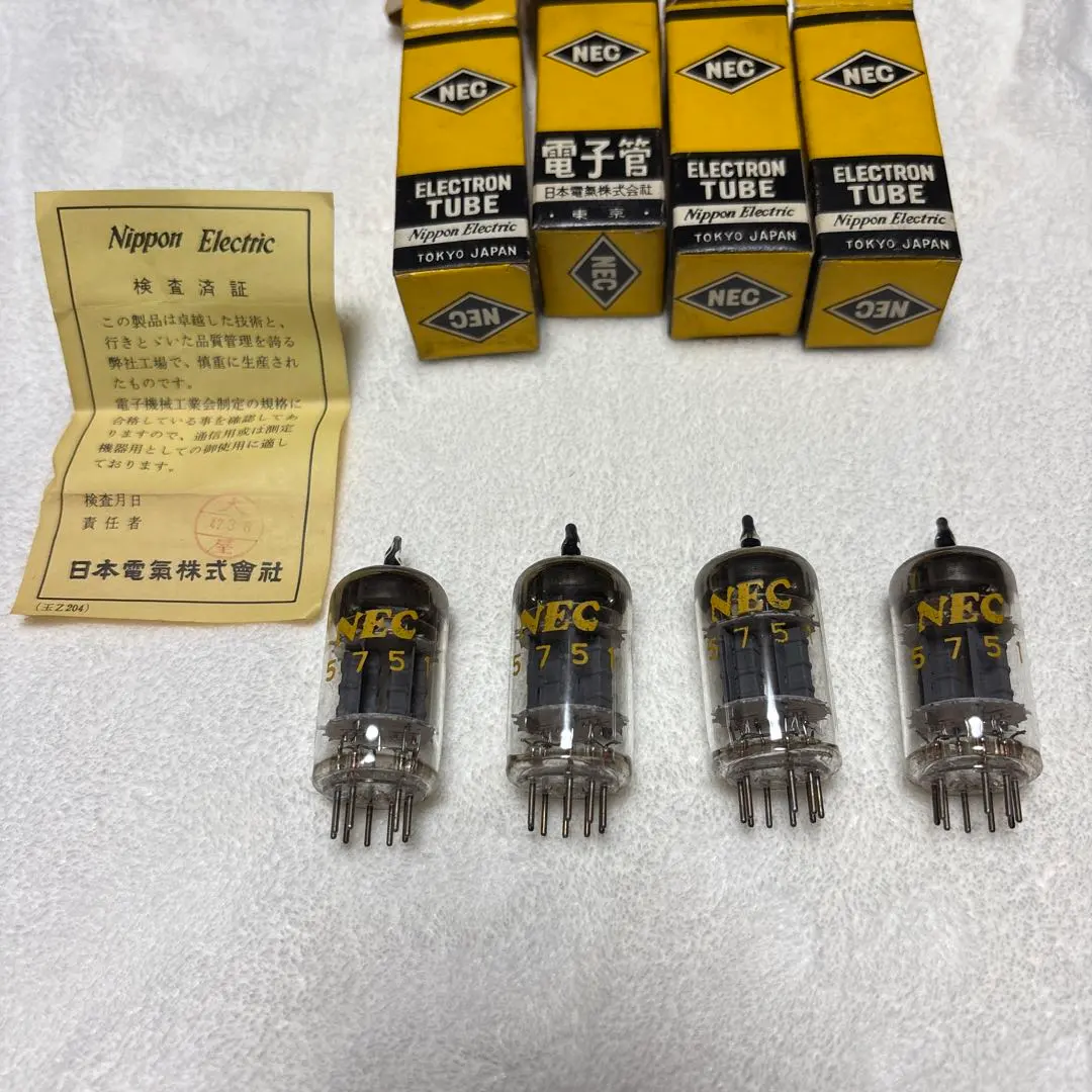 2026年最新】真空管 5751の人気アイテム - メルカリ