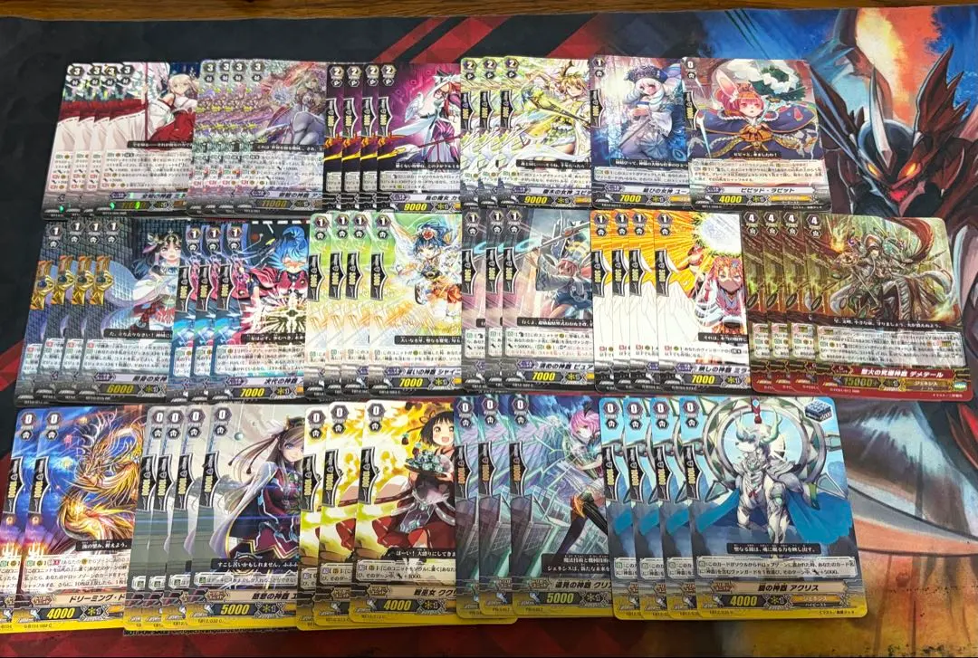 2026年最新】ヴァンガード ミネルヴァ デッキの人気アイテム - メルカリ