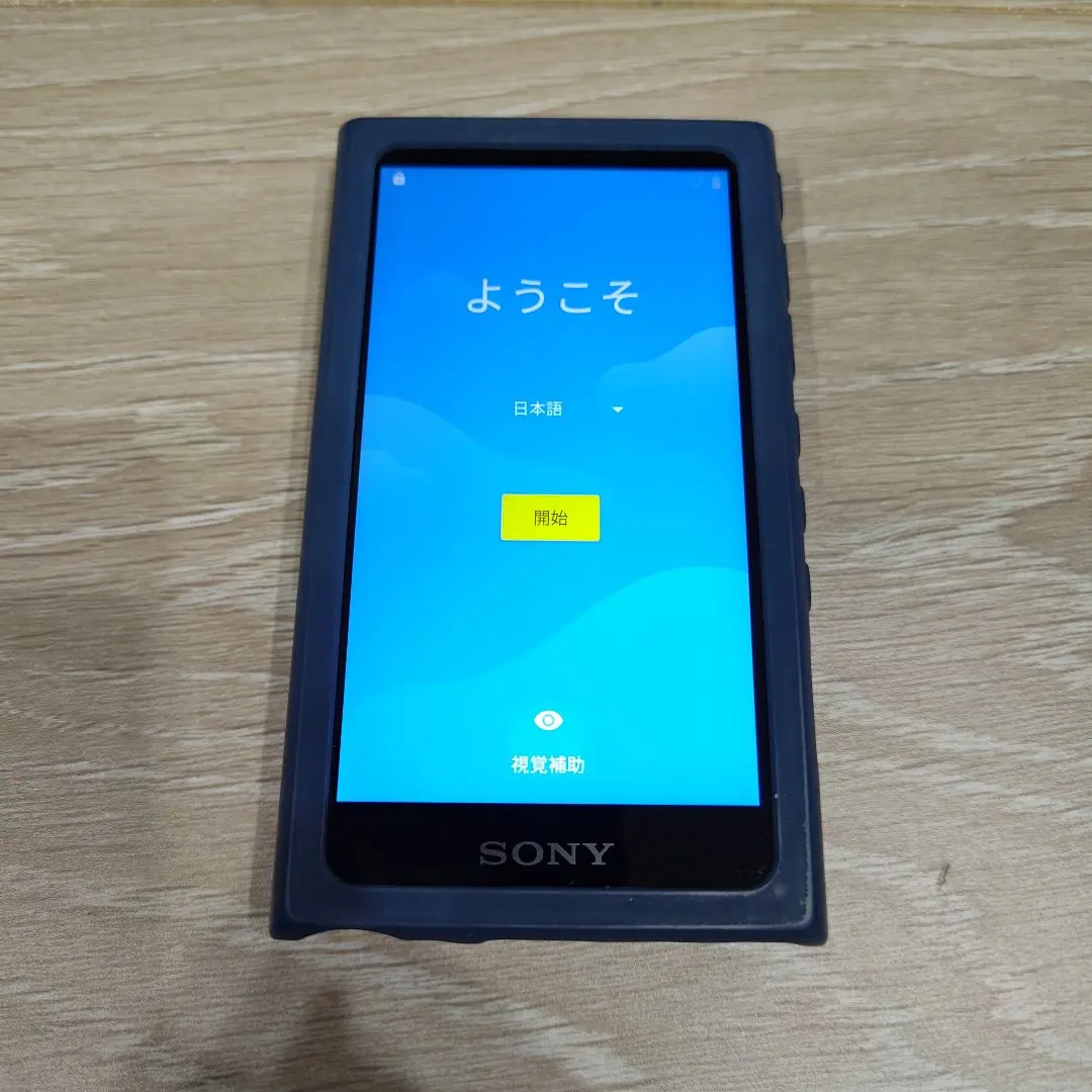 2026年最新】nw-a105 ジャンクの人気アイテム - メルカリ