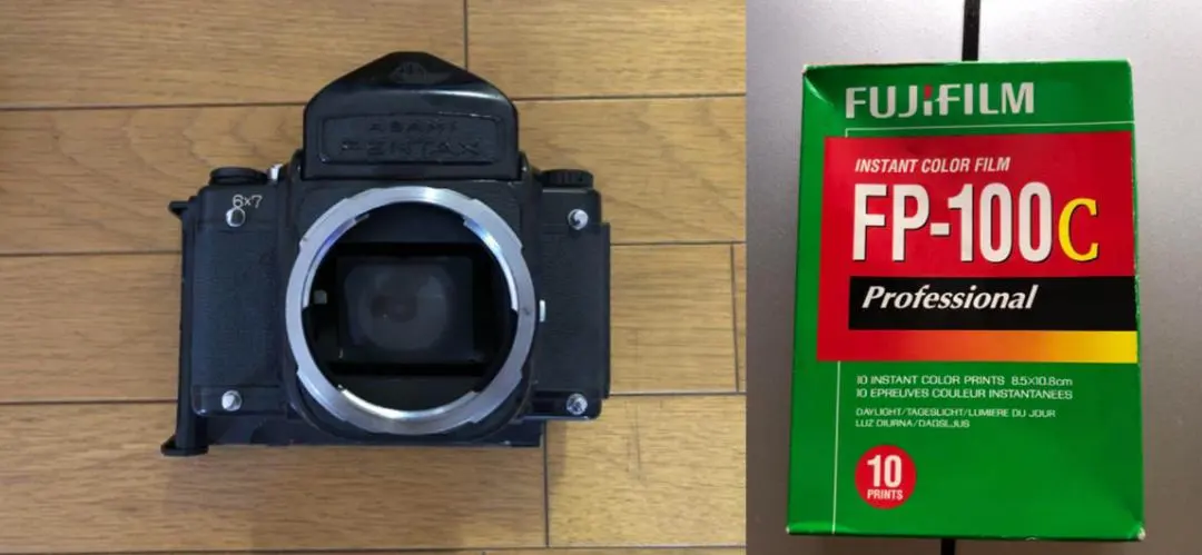 2026年最新】pentax 67 ポラの人気アイテム - メルカリ