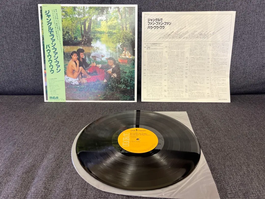 2026年最新】Malcolm mclaren レコードの人気アイテム - メルカリ