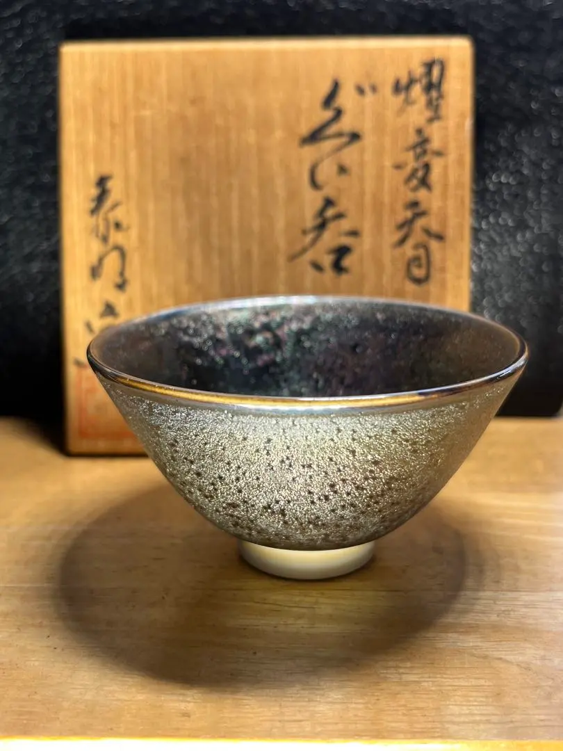 2026年最新】前田泰昭の人気アイテム - メルカリ