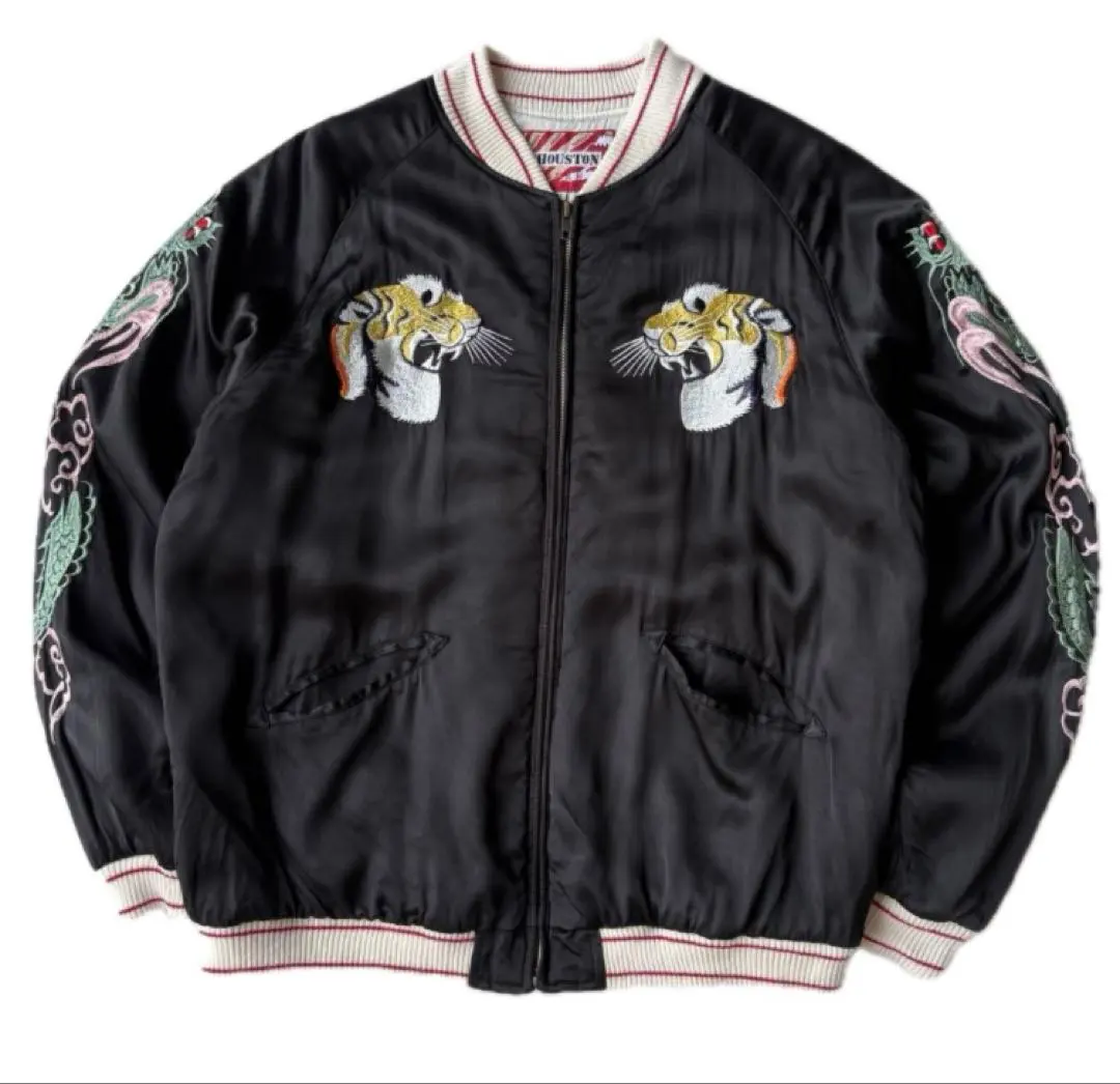 2026年最新】又吉 スカジャンの人気アイテム - メルカリ