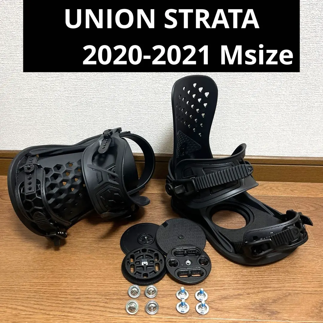 2026年最新】union strata lの人気アイテム - メルカリ