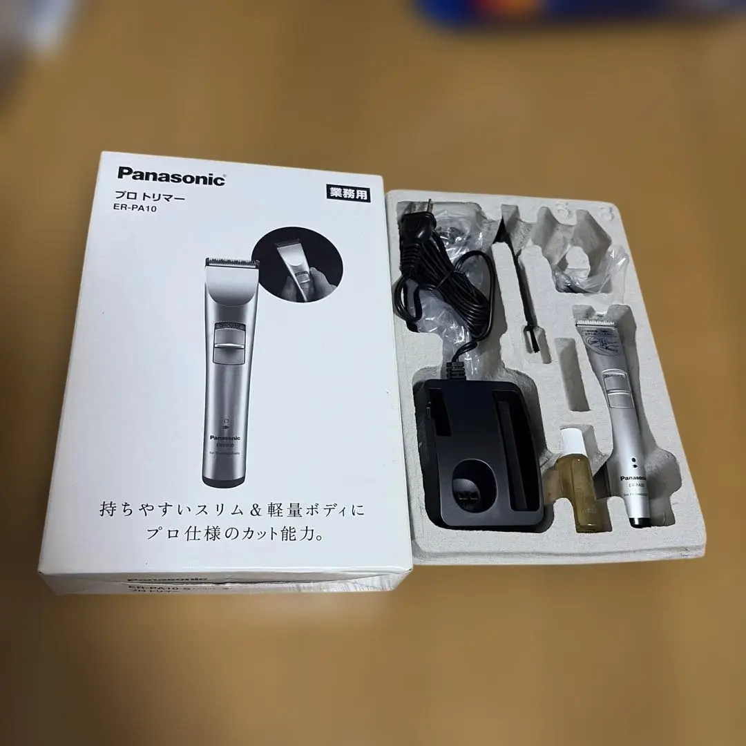 2026年最新】Er-PA10の人気アイテム - メルカリ