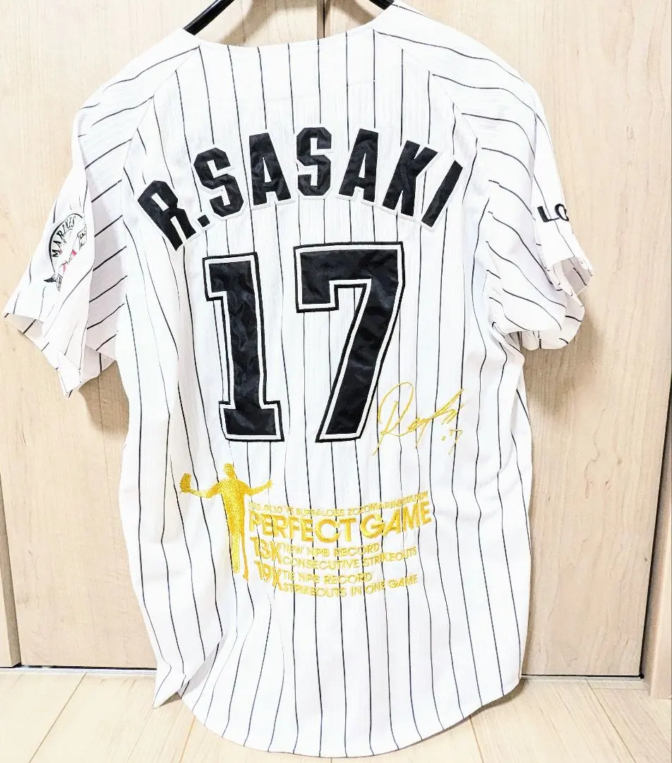 2026年最新】佐々木朗希 ユニフォーム 完全試合の人気アイテム - メルカリ