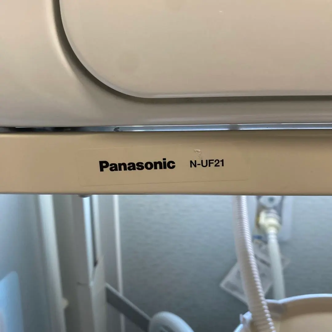 2026年最新】n-uf21の人気アイテム - メルカリ