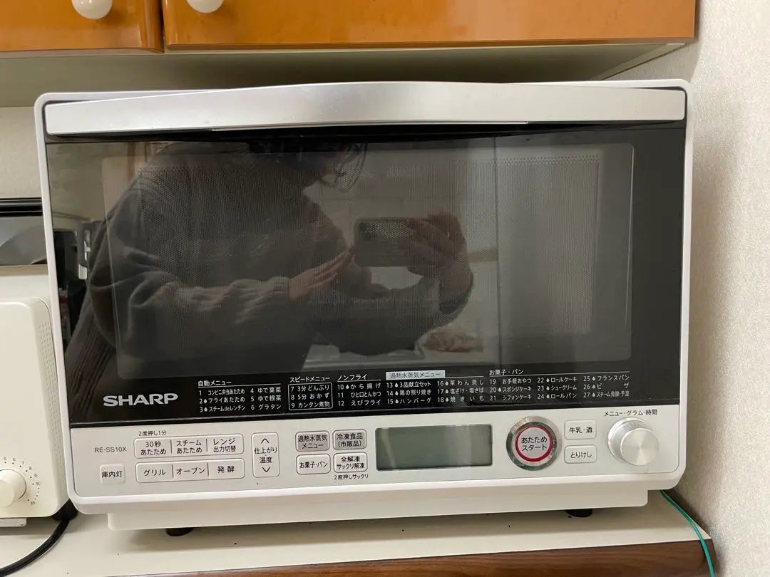 2026年最新】re-ss10xの人気アイテム - メルカリ