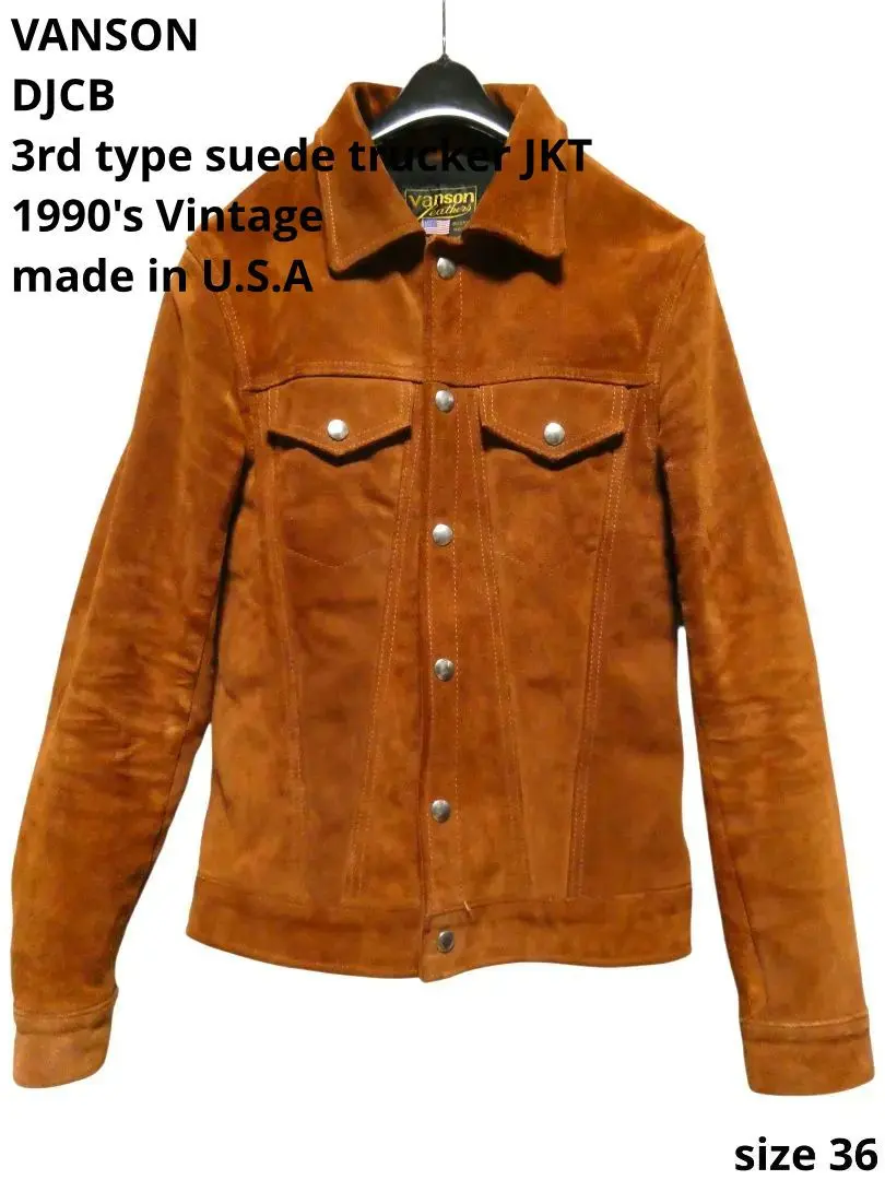 2026年最新】VANSON DJCBの人気アイテム - メルカリ