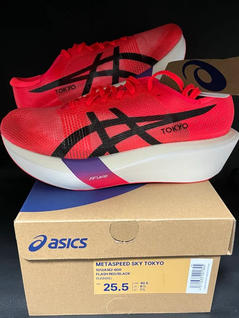 2026年最新】メタスピードSP 24.5の人気アイテム - メルカリ