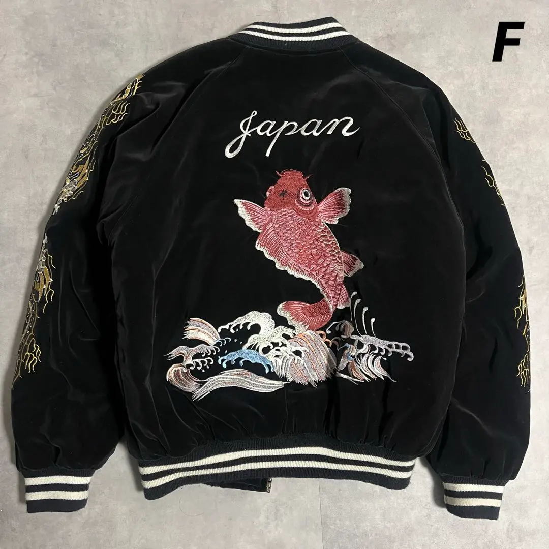 2026年最新】start of acceleration スカジャンの人気アイテム - メルカリ