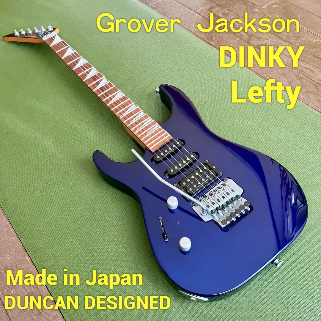 2026年最新】grover jackson ギターの人気アイテム - メルカリ