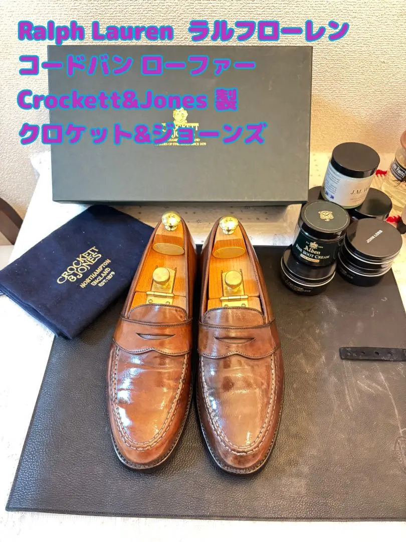 2026年最新】alden ラベロの人気アイテム - メルカリ