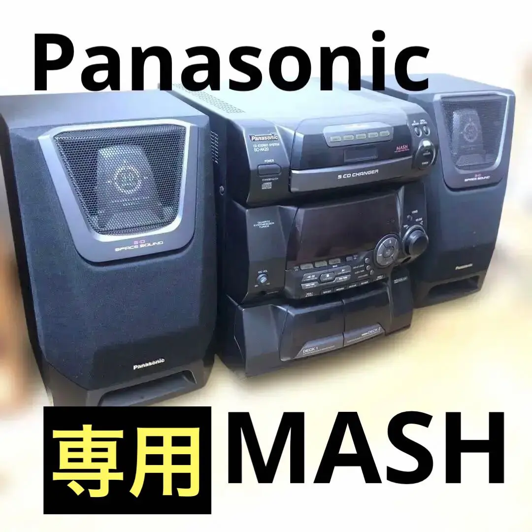 2026年最新】panasonic mashの人気アイテム - メルカリ