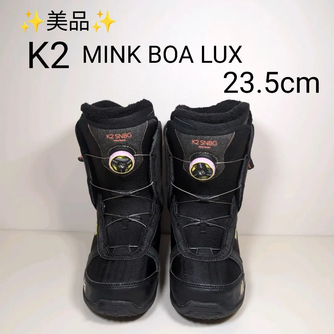 2026年最新】mink boa luxの人気アイテム - メルカリ