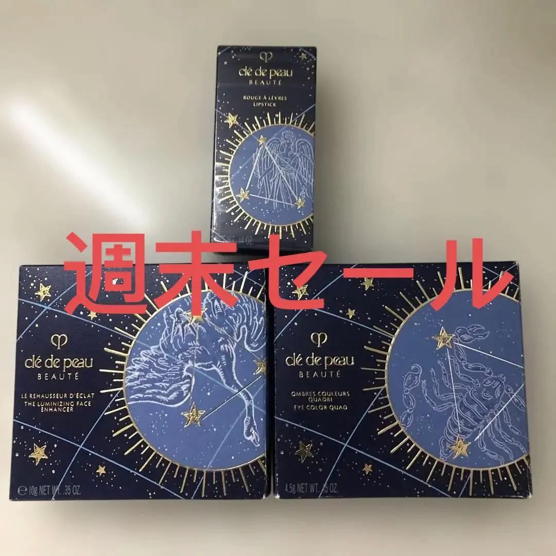 2026年最新】オンブルクルールクアドリn 322の人気アイテム - メルカリ