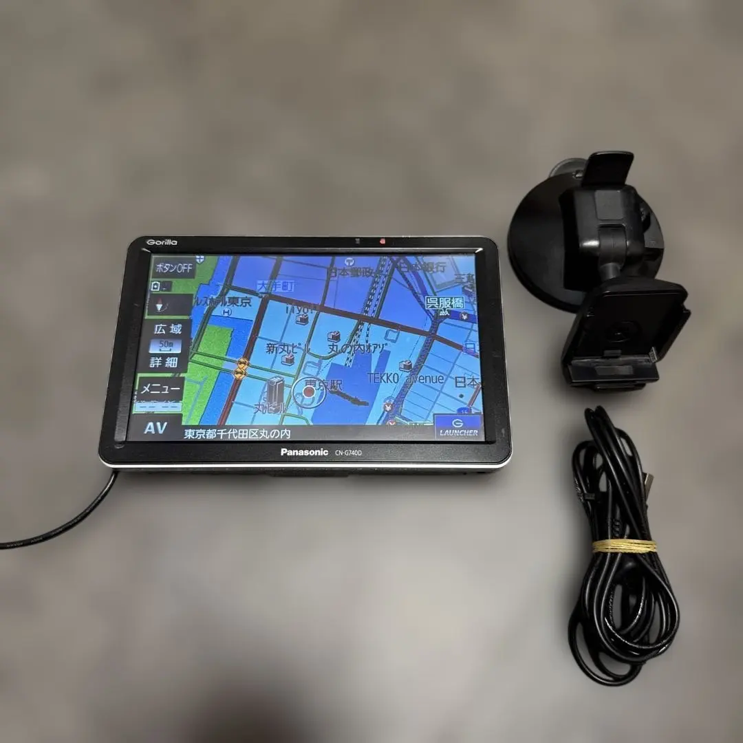 2026年最新】パナソニック Panasonic ポータブルカーナビ ゴリラ CN