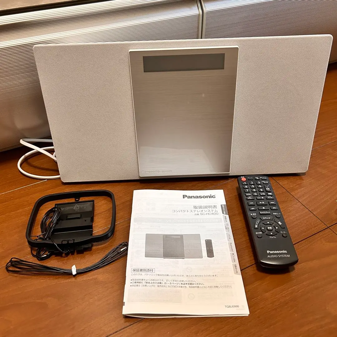 2026年最新】sc-hc400の人気アイテム - メルカリ