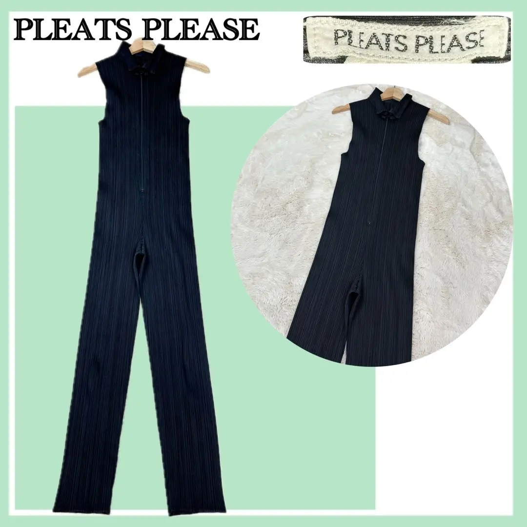 2026年最新】PLEATS PLEASE サロペット・オーバーオール