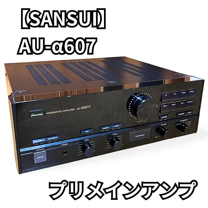 2026年最新】sansui au-α607の人気アイテム - メルカリ