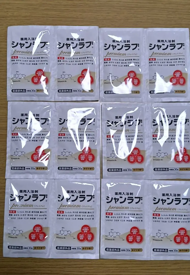 2026年最新】シャンラブ 入浴剤の人気アイテム - メルカリ