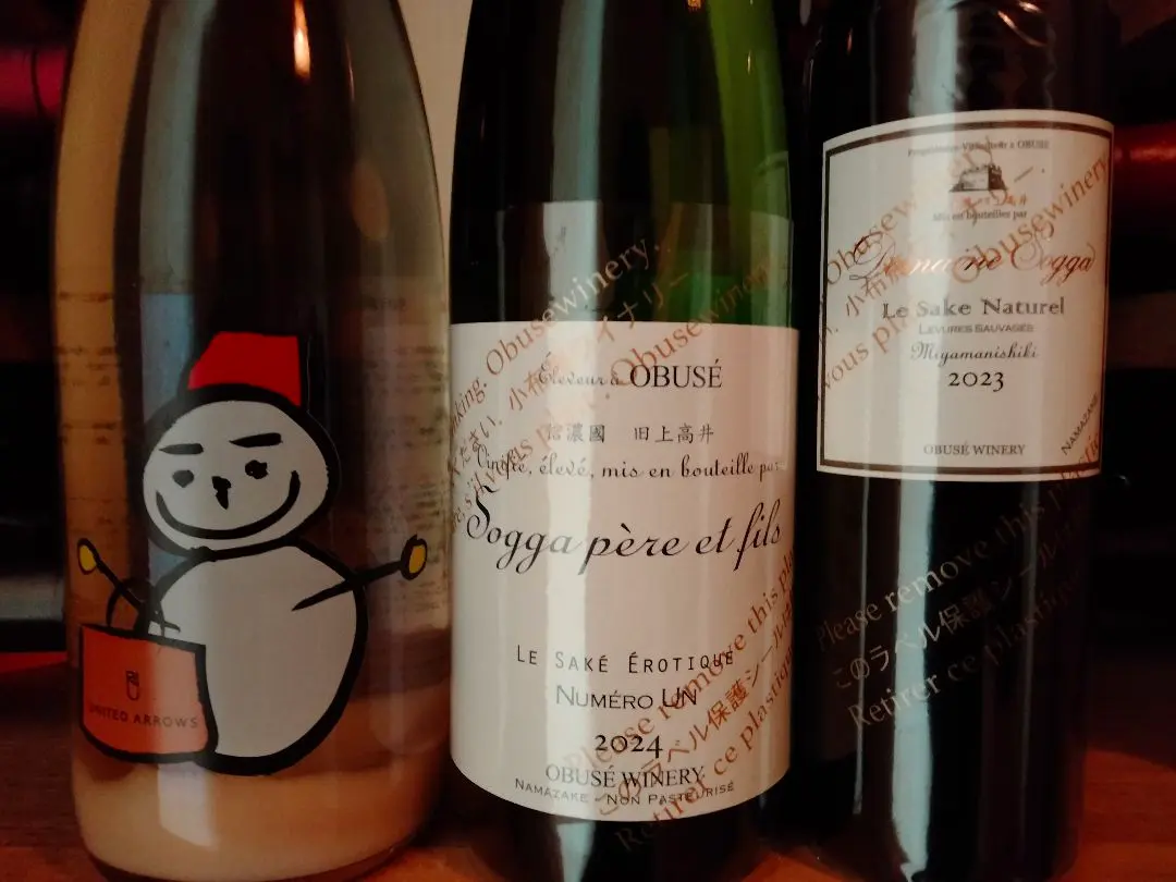 2026年最新】ソガペールエフィス 2024の人気アイテム - メルカリ