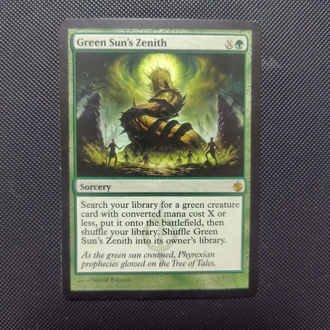 2026年最新】緑の太陽の頂点の人気アイテム - メルカリ