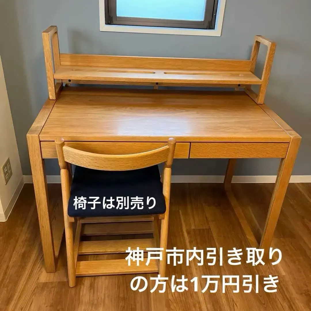 2026年最新】FOPPISH アクタスの人気アイテム - メルカリ