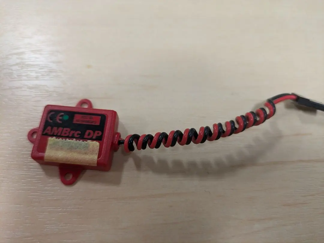 2026年最新】amb ポンダーの人気アイテム - メルカリ