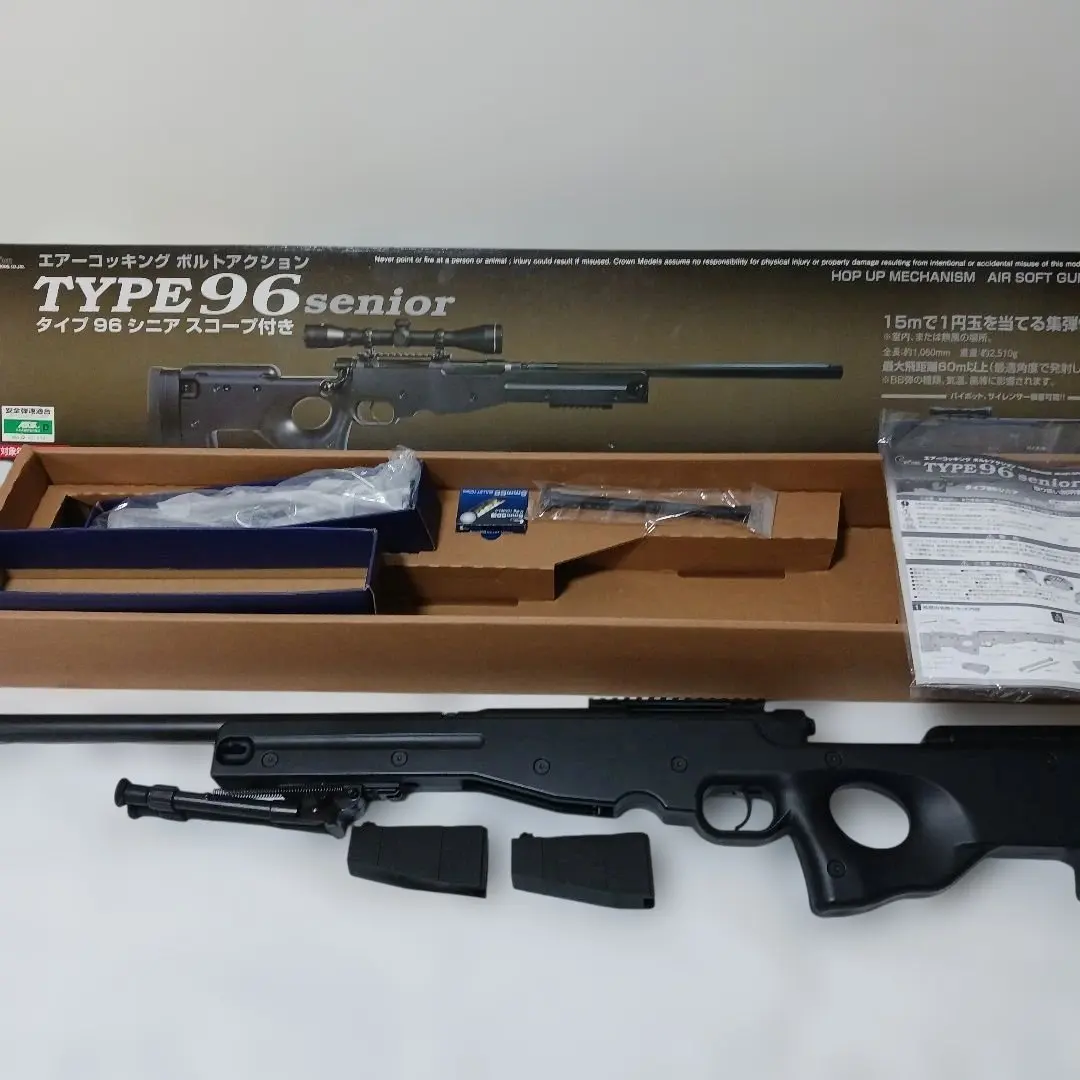 2026年最新】クラウン TYPE96の人気アイテム - メルカリ