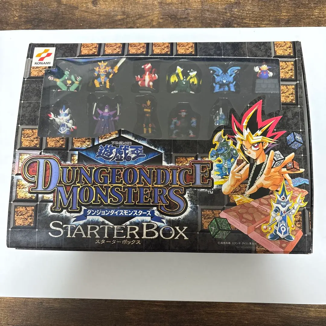 2026年最新】遊戯王 ダンジョンダイスモンスターズ スターターボックス