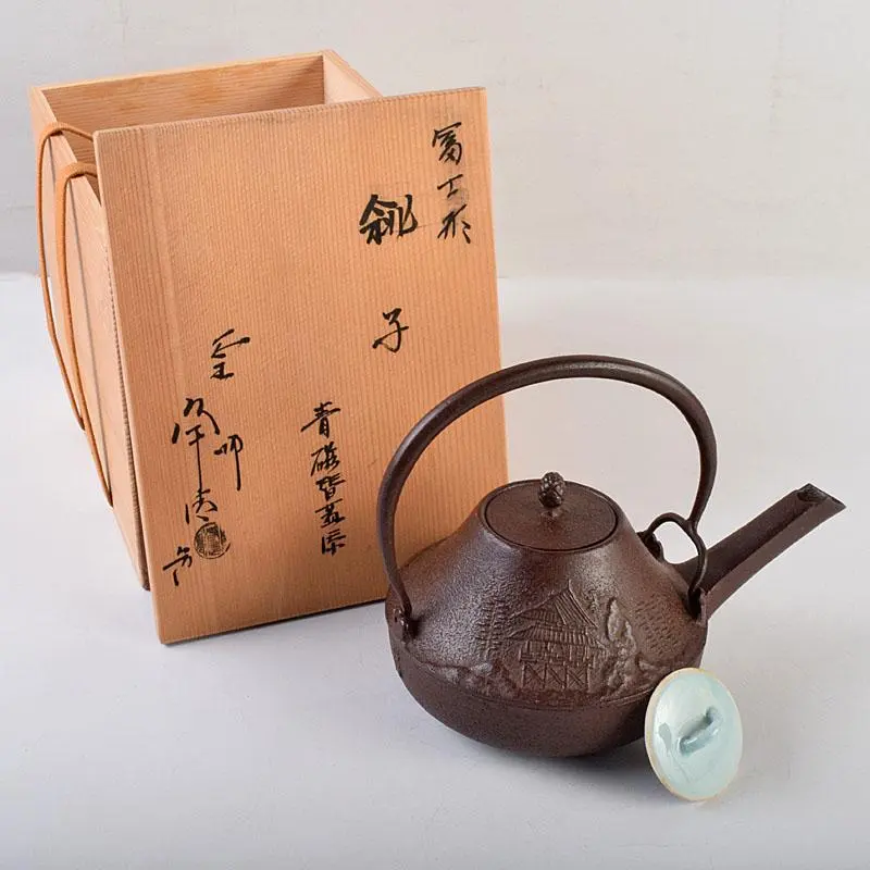 2026年最新】山水 鉄瓶の人気アイテム - メルカリ