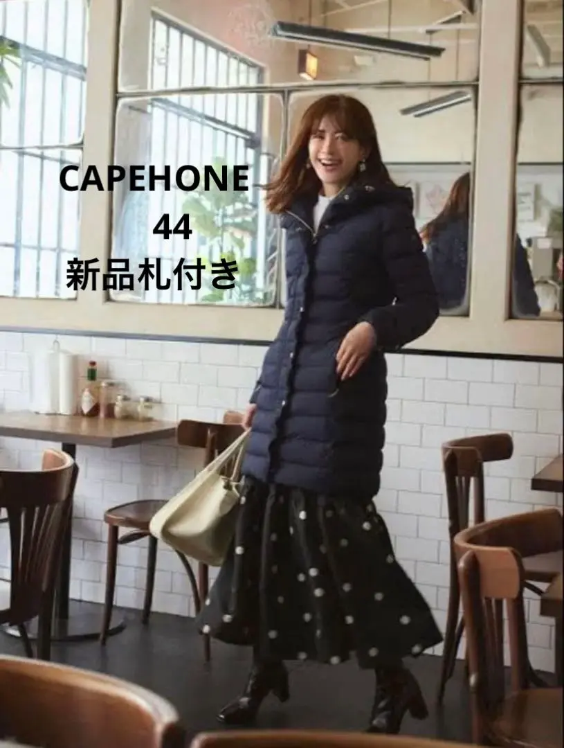 2026年最新】ケープホーン サンタクルス 44の人気アイテム - メルカリ