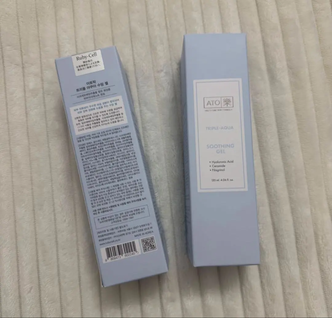 2026年最新】ルビーセルアトラクジェルの人気アイテム - メルカリ