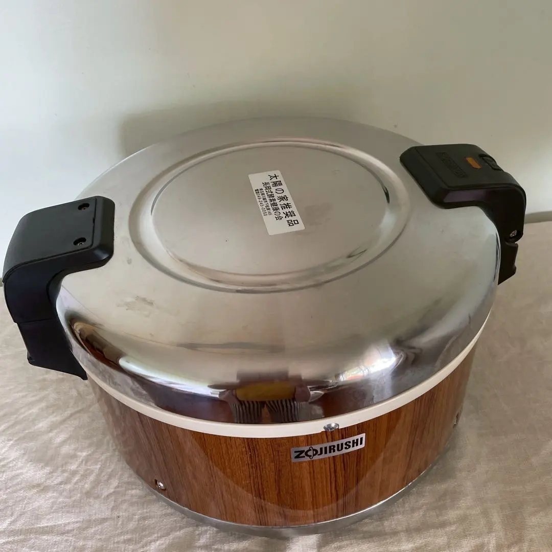 2026年最新】長岡式酵素玄米の人気アイテム - メルカリ