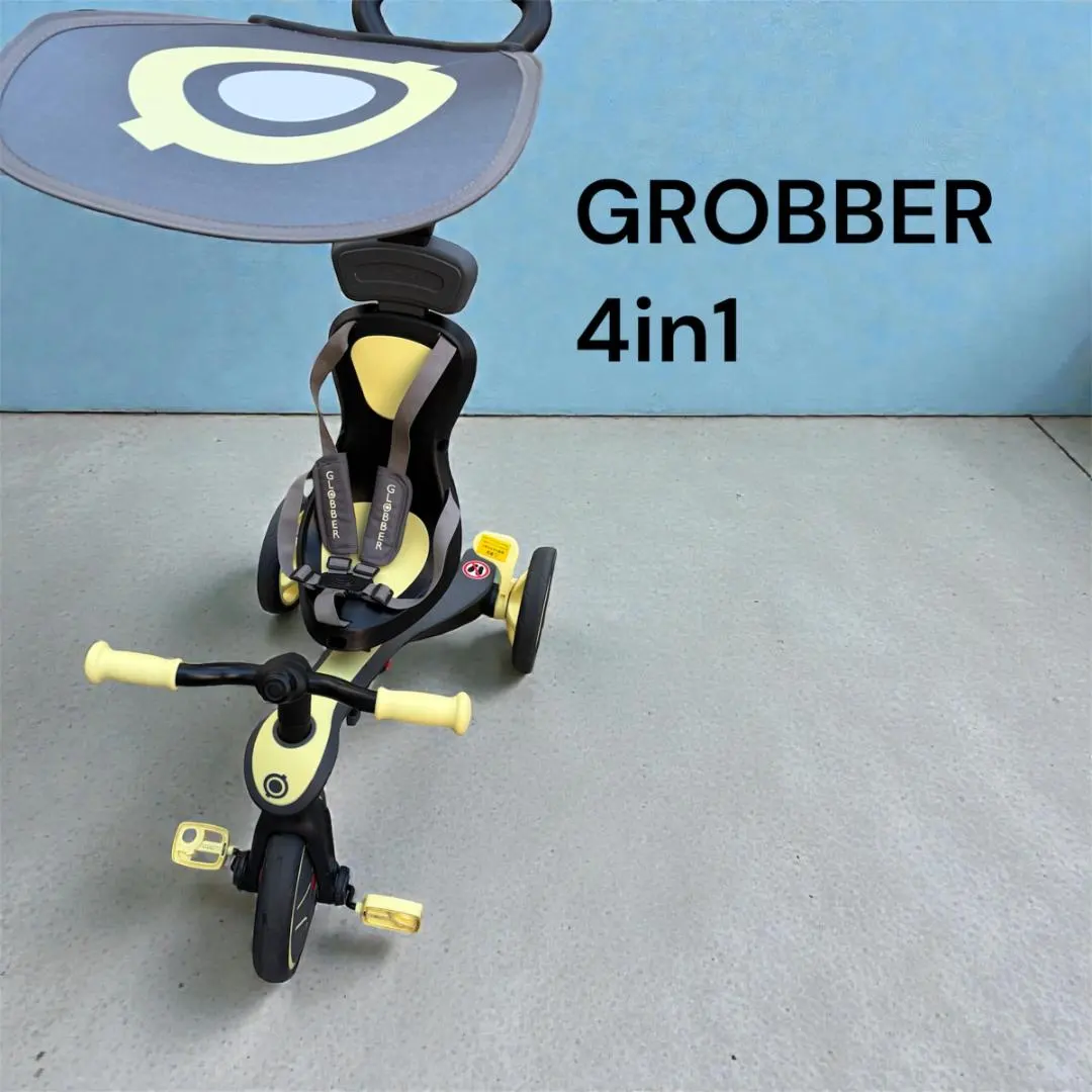2026年最新】GLOBBER グロッバー エクスプローラー トライク 4in1の