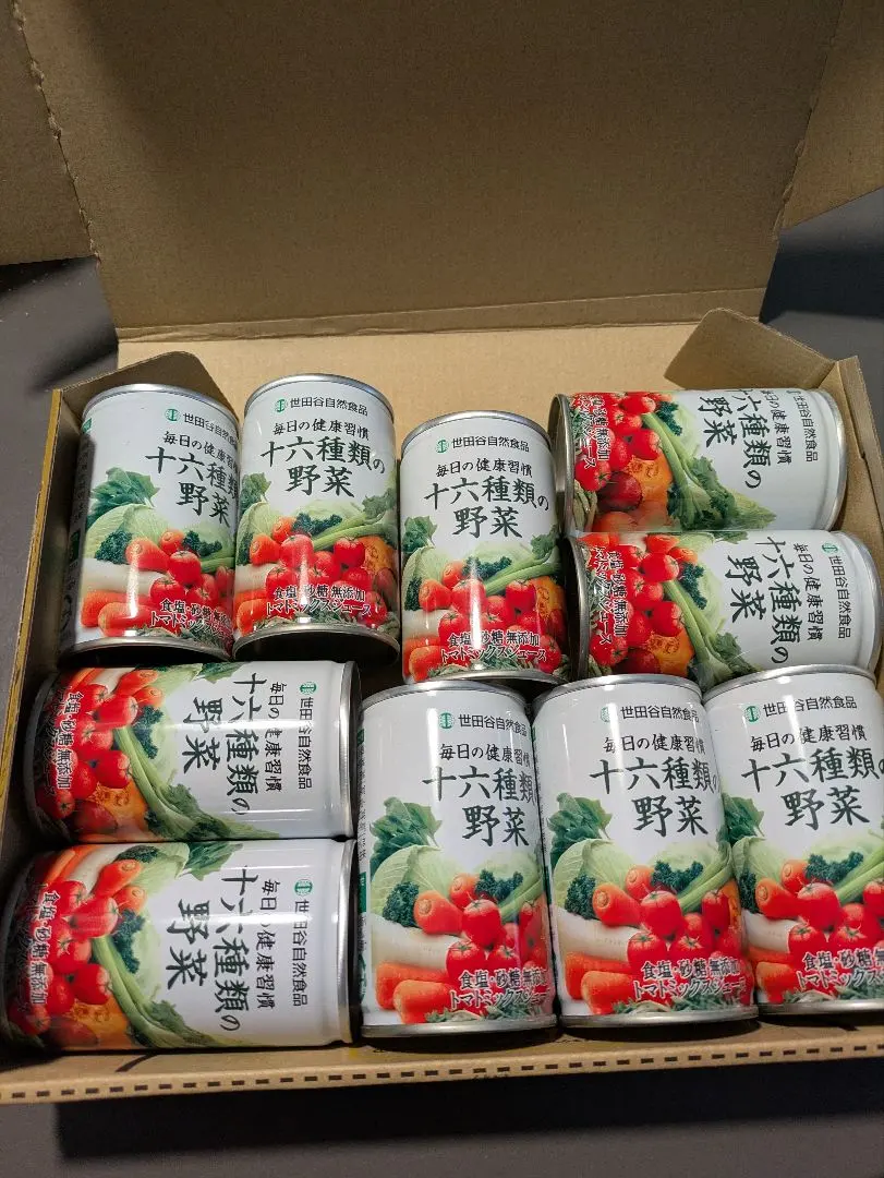 2026年最新】世田谷自然食品 十六種類の野菜ジュースの人気アイテム