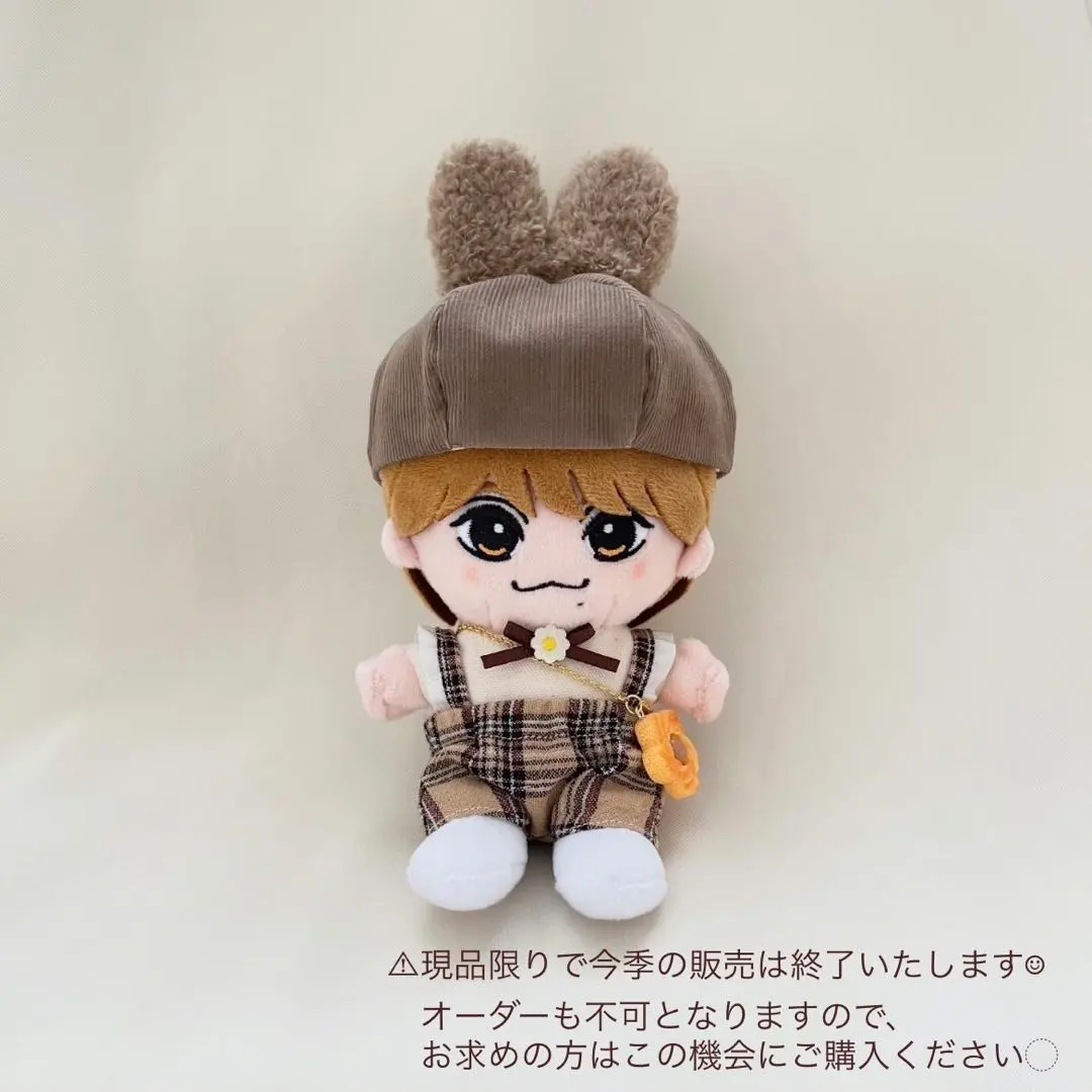 2026年最新】HEY!SAY!JUMP ぬいぐるみ 服 セットの人気アイテム - メルカリ