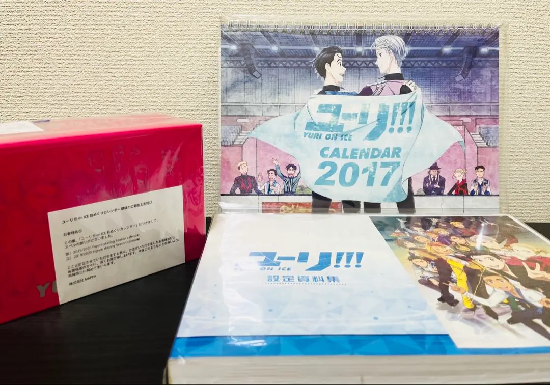 2026年最新】ユーリ on ice カレンダーの人気アイテム - メルカリ