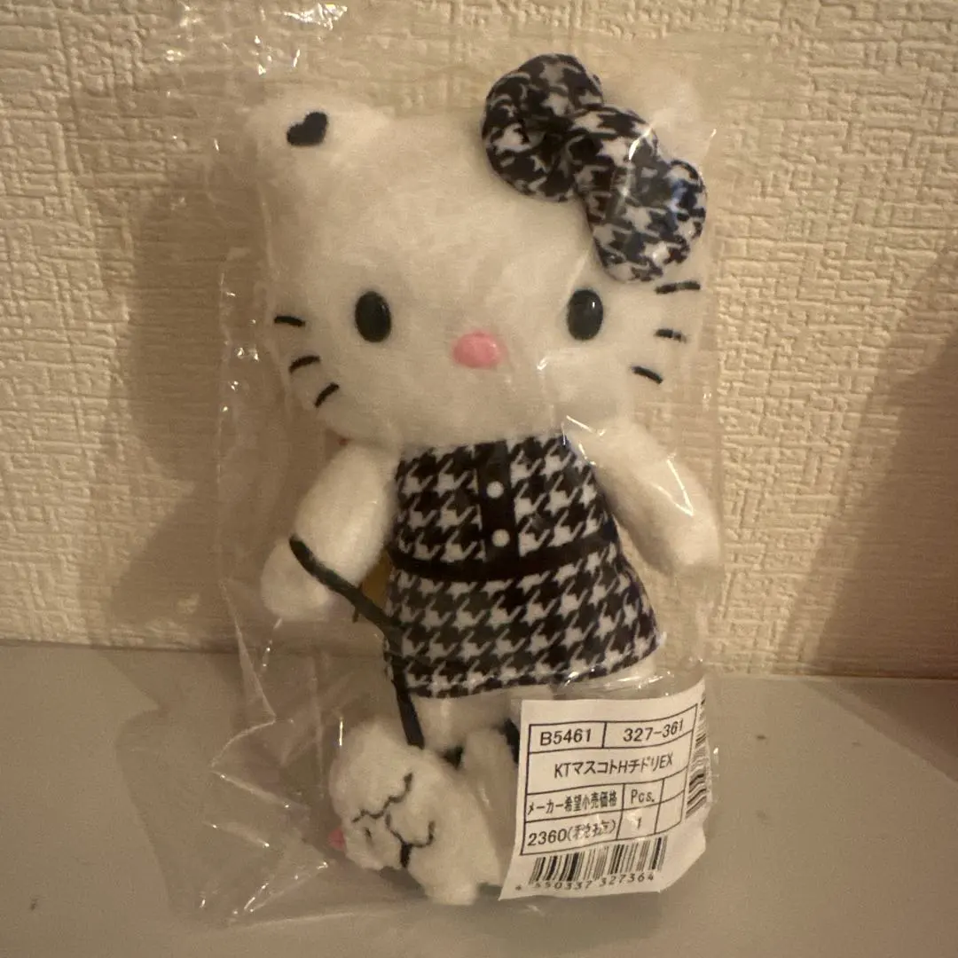 2026年最新】ハローキティ展 50周年 千鳥の人気アイテム - メルカリ