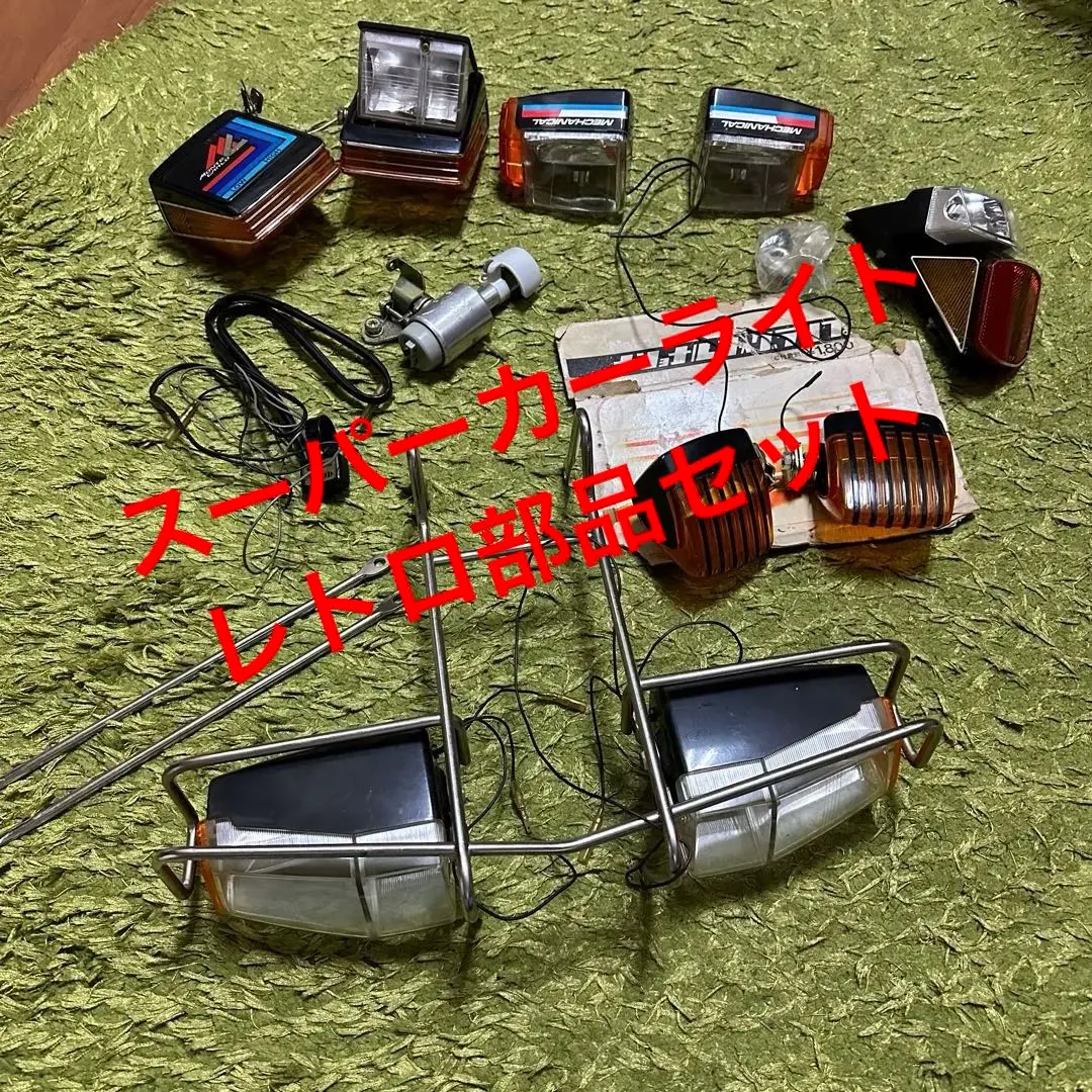 2026年最新】ミヤタ カリフォルニアロードの人気アイテム - メルカリ